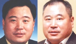 Đại gia trốn sang Mỹ đi xế sang, ở biệt thự hoành tráng