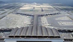 Phối cảnh sân bay Long Thành dính nghi án 'đạo' của nước ngoài