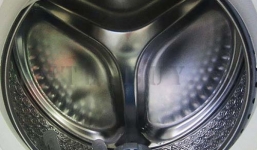 Bé trai 7 tuổi tử vong trong máy giặt lồng ngang