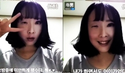 Hốt hoảng với nhan sắc của thiếu nữ Hàn Quốc sau khi tẩy trang