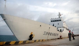 Tàu Trung Quốc hoàn thành đợt tuần tra trái phép đầu tiên tại Biển Đông