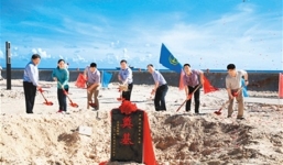 Trung Quốc biện bạch, Mỹ quan ngại về vụ xây hải đăng tại Trường Sa