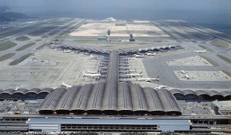 Vụ tung tin sai về sân bay Long Thành: Đề nghị xử lý ông Trần Đình Bá