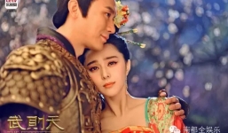 Triệu Vy, Lâm Tâm Như gửi lời chúc phúc đôi tình nhân Phạm Băng Băng - Lý Thần