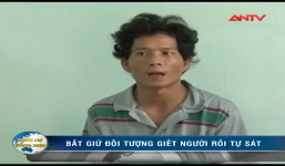Video: Thám án trong gia đình