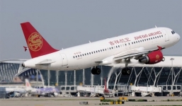 Trung Quốc xuất hiện tỷ phú trẻ nhất thế giới trong gần 3 tuần