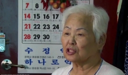 Dịch bệnh Mers: Cụ bà Hàn Quốc 77 tuổi khỏi bệnh Mers 