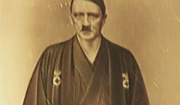 Bức ảnh kỳ lạ chưa từng công bố của trùm phát xít Hitler