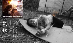 Chùm ảnh vũ công hóa thân thành chó bị bạo hành đầy ý nghĩa