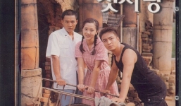 Những bộ phim Hàn đi cùng năm tháng