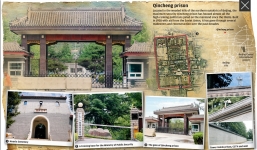 Tiết lộ cuộc sống bên trong nhà tù chính trị bí ẩn nhất Trung Quốc