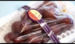 Chùm nho 26 quả giá 170 triệu đồng