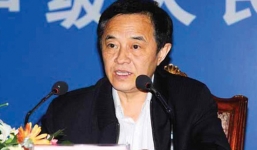 Phó Chánh án tòa án tối cao Trung Quốc bị điều tra tham nhũng