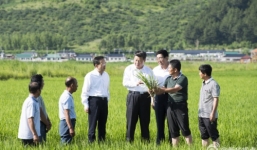 Tập Cận Bình thăm vùng biên giới chung nhạy cảm với Triều Tiên