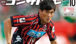 Công Vinh lọt vào top 5 cầu thủ ĐNÁ xuất sắc nhất tại Nhật Bản