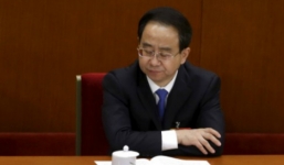 Trung Quốc chính thức khai trừ đảng Lệnh Kế Hoạch