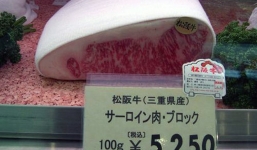 Top 5 loại thịt bò Nhật có mức giá xấp xỉ 10 triệu/kg