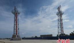 Trung Quốc dựng cột tiêu dẫn đường phi pháp trên đảo Phú Lâm