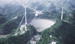 Cận cảnh kính viễn vọng lớn nhất thế giới giá 2.500 tỉ