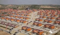 Đại gia tặng 222 biệt thự giá trăm tỉ cho dân nghèo