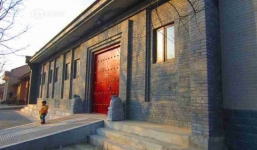 Cận cảnh nhà tổ của 'hổ lớn' Quách Bá Hùng