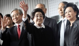 Cựu đệ nhất phu nhân Hàn Quốc thăm Triều Tiên theo lời mời của Kim Jong-un