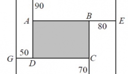 Đề thi chính thức cuộc thi Toán học trẻ quốc tế CIMC 2015