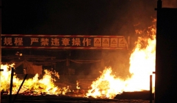 Hiện trường như ngày tận thế sau vụ nổ kinh hoàng tại Trung Quốc