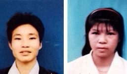 Lộ mặt người phụ nữ bỏ trốn cùng kẻ gây nên thảm sát ở Yên Bái