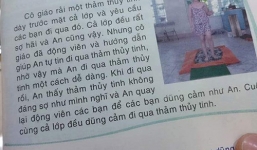 Xác minh sách 'cổ vũ' trẻ đi trên thủy tinh