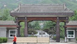 Trung Quốc ân xá hàng loạt tù nhân, trừ tội phạm tham nhũng