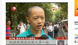 Nam sinh 14 tuổi trúng tuyển ĐH hàng đầu Trung Quốc