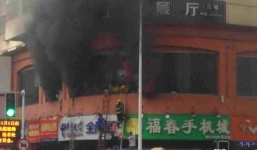 Trường mẫu giáo chìm trong biển lửa, 109 trẻ nhập viện