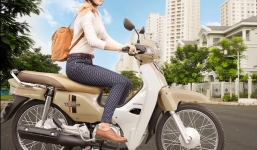 Honda Super Dream phiên bản mới giá gần 19 triệu đồng