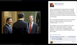 Ông Tập đích thân gặp Mark Zuckerberg, Facebook sẽ sớm được TQ chấp nhận?