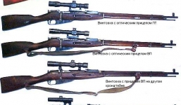 Xe tải chở súng trường bị CSGT phát hiện