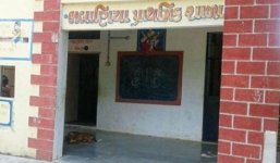 Thầy giáo rao bán nội tạng lấy tiền sửa trường học