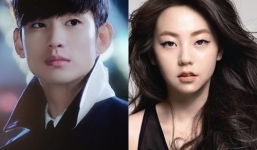 Kim Soo Hyun và Sohee đã hẹn hò 1 năm?