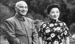 Hé lộ khối tài sản Tống Mỹ Linh sau khi mất