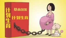 Trung Quốc vật lộn với 13 triệu 'công dân đen' sau khi bỏ chính sách một con