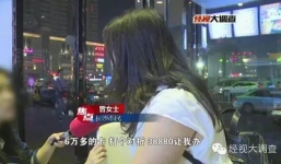 'Tá hỏa' một lần cắt tóc hết 140 triệu đồng