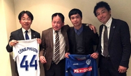 Ấn định thời gian Công Phượng ký hợp đồng với CLB Mito Hollyhock