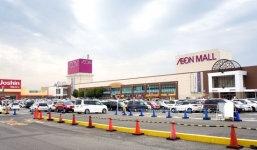 'Đại gia' xây dựng AEON Mall Long Biên giàu cỡ nào?