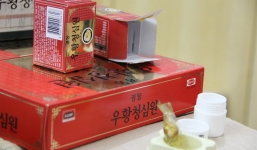 Hà Nội: Thu hàng trăm hộp “An cung” không rõ nguồn gốc