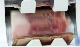 Video: Cận cảnh máy đếm ăn bớt tiền ở Trung Quốc