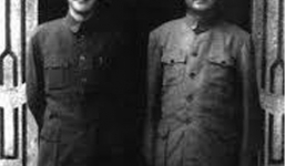 Tưởng Giới Thạch mời Mao Trạch Đông thăm Đài Loan lúc cuối đời