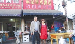 Giúp một bữa cơm, được báo đáp 3,5 tỷ sau 20 năm