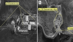 'Uy tín của Mỹ bị hủy hoại vì dung túng Thổ Nhĩ Kỳ mua dầu IS'