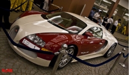 Biển số xe 320 tỷ đắt nhất thế giới