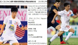 CLB Mito đăng thông báo chính thức có Công Phượng